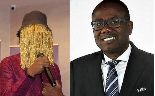 Ghana FA Ethics Committee to begin Investigation on Number 12 exposé