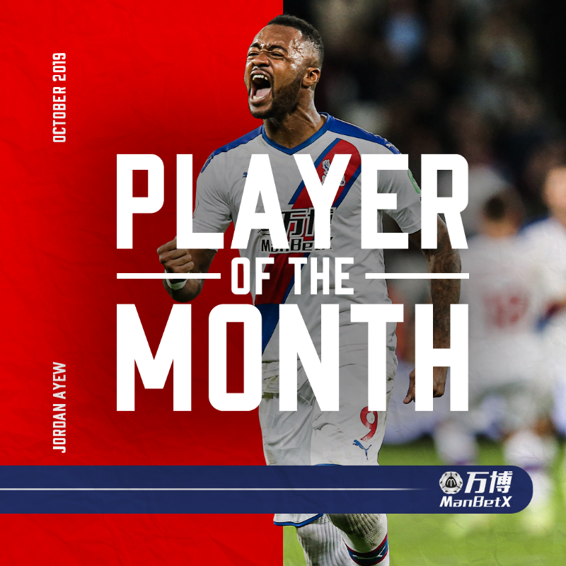 Jordan Ayew named Crystal Palace player of the month