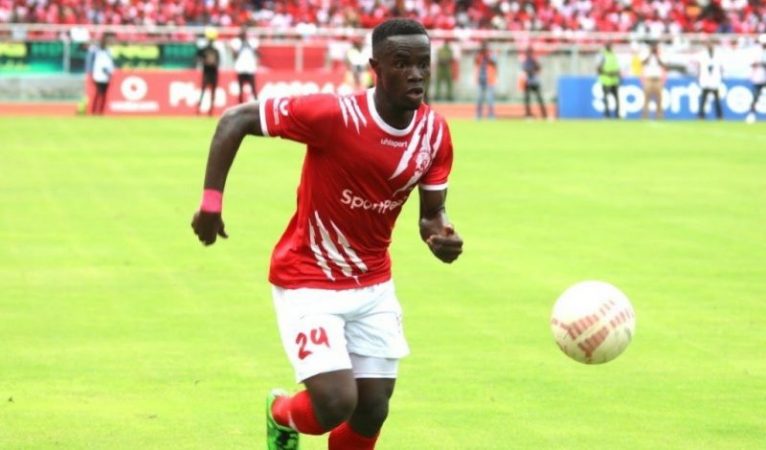 Nicholas Gyan joins Legon Cities