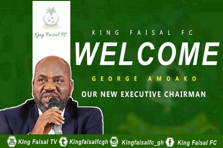 King Faisal announce George Amoako as new club CEO