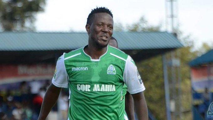 Asante Kotoko interested in Ugandan striker Juma Balinya