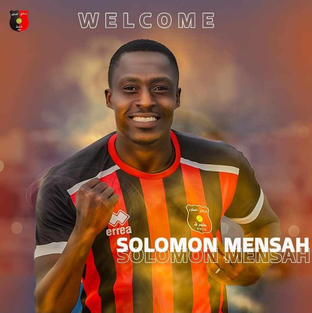 Solomon Mensah signs for Libyan club Al Suqur